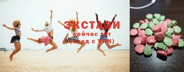 спиды Богданович