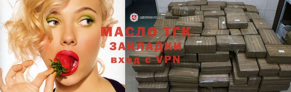 спиды Богданович