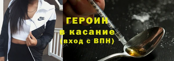 спиды Богданович