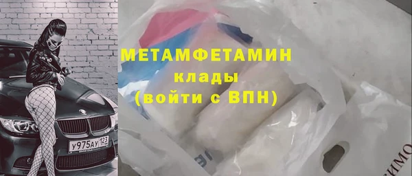 спиды Богданович