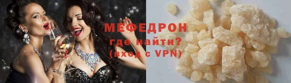спиды Богданович