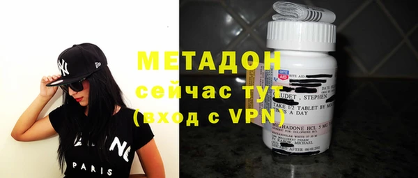 спиды Богданович
