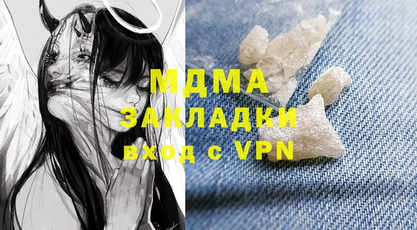 спиды Богданович