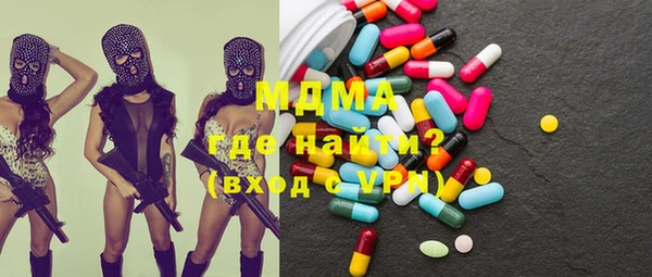 спиды Богданович