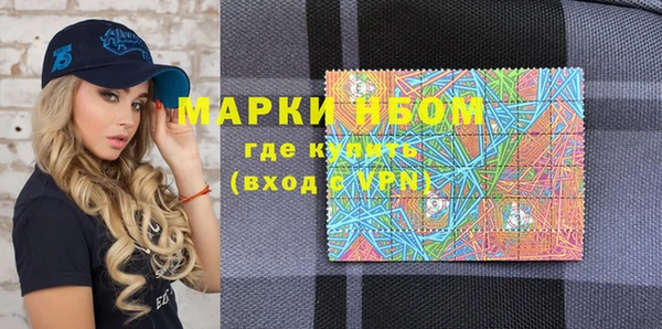 спиды Богданович